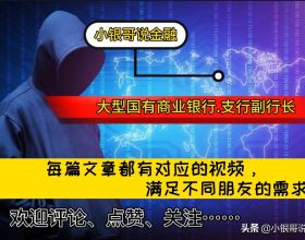 更智慧、便捷的通訊體驗要來了？OPPO釋出零功耗通訊白皮書