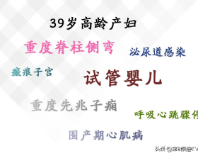 多家車企釋出公告 1月份新能源汽車銷量實現同比增長