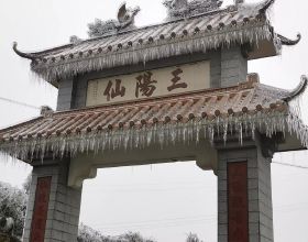 2022年中央一號檔案：穩步提高土地出讓收入用於農業農村的比例