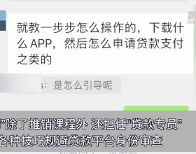 諾貝爾獎得主桑賈爾致力於為祖國科學研究作出貢獻