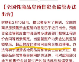 新房入住一年，業主流淚總結，防盜門是外開好還是內開好？