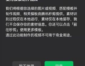 哪臺車先有的自動雨刷、換擋撥片？這幾個“世界第一”你知道嗎