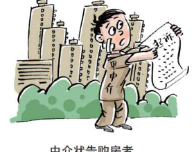 跟著冬奧選手滑雪，這些護膚技巧得知道