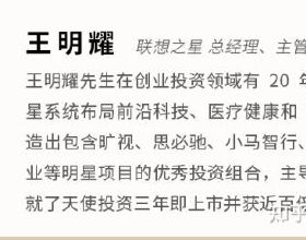 平山城建投資1元掛牌轉讓河北萬永地產94%股權