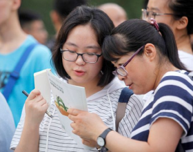 北京很神秘的二本大學，錄取需先過政審，畢業生多數是公務員