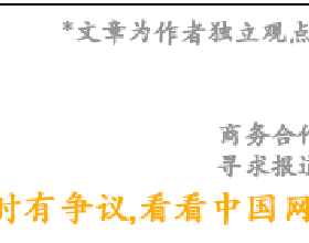 乒超聯賽女團決賽將再由山東魯能、深圳大學對決