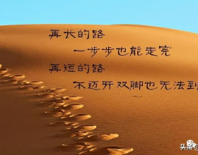 德國K-47雙座戰鬥機，我國曾購買用來抵抗侵略