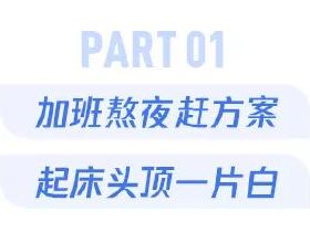 過道太雞肋？跟她學，隔斷+收納翻倍全齊了