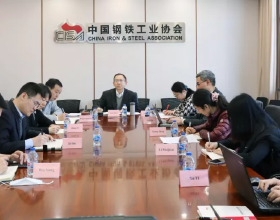 【法史故事】因貪腐而獲罪的北宋法律專家孫沔