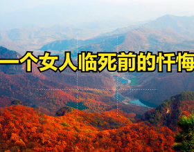 苑東生物：優格列汀片治療2型糖尿病III期臨床試驗首例受試者成功入組
