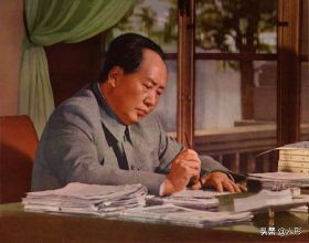 毛主席的偉大決不限於成立新中國