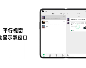 韓軍稱朝鮮發射兩枚短程彈道導彈 韓國國安常委會對此表示強烈遺憾