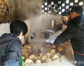 禮賓司長借洋蔥