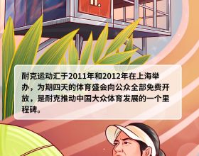 中國農業銀行釋出重要公告