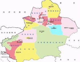 中國地理：新疆生產建設兵團篇