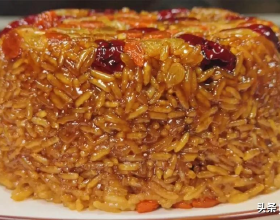 房地產再迎利好！全國性商品房預售資金監管辦法出臺