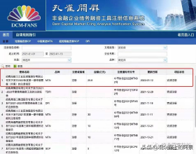 中國最大的私人豪宅，王家大院