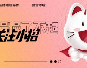 強軍一席話（第二輯）| 第六集《大仗小仗都要打保障》