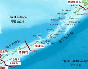 俄羅斯和日本幾經易手的小島 幌筵島
