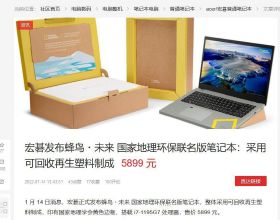 生活虐我千百遍，我依然對她溫柔以待