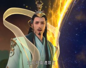 何首烏趣談