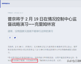 紫外-可見分光光度計介紹
