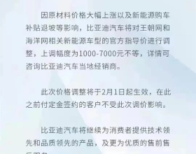 經常流鼻血是怎麼回事？要治嗎？醫生不隱瞞：可能跟這幾種病有關