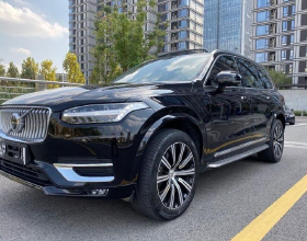 星座趣味研究：十二星座新年運勢誰最旺？