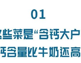 《蜘蛛俠3：英雄無歸》被忽視的4個細節，致敬曾經的“復聯”