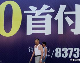 烏茲別克&OpenCurlyDoubleQuote;前十&rdquo;