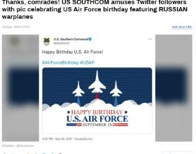 美國南方司令部用俄戰機慶祝美空軍生日，俄媒笑翻：謝謝同志們