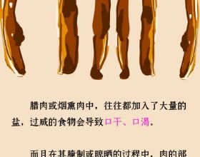 景甜高畫質桌布更新啦