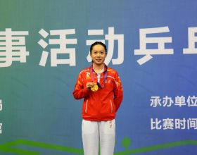 全運會乒乓球單打群眾比賽，北京隊3金1銀1銅