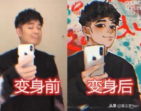 PBJ | 中國農大孫連軍/廣州大學孔凡江團隊合作解析調控大豆粒形與油分的新基因ST1的功能機制