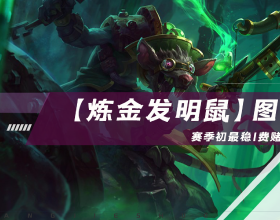 塗膜效能檢測