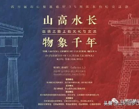 幸福伴隨你