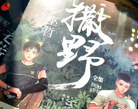 樓市全面下滑，房價還會上漲嗎？這5點原因很現實