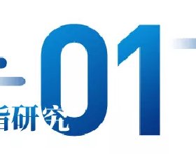送禮平臺正在消亡