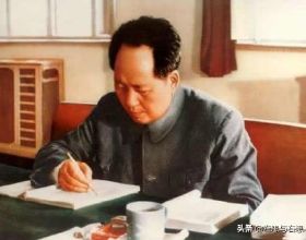 毛澤東：帝國主義是不可怕的（1960.5.7）