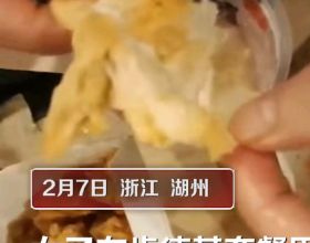 Galaxy Wear在2月份系統更新中增加了根據佩戴左右手翻轉顯示的功能