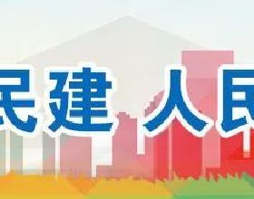 2022年，美聯儲加息後，中國股市會漲還是會跌？