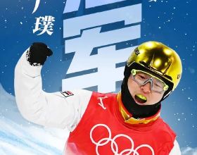 「耳邊評測」AK也玩“破界”？ACRO CA1000播放解碼一體機開箱評測