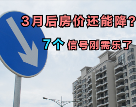 一個代表中國的美國人
