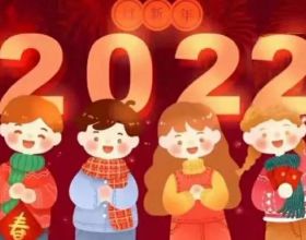 把寫作當成消遣（隨筆）