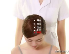 膝蓋很疼，但和檢查結果對不上，為什麼？