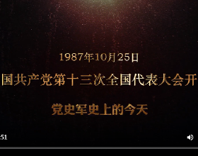 TVB多部與內地影片網站合拍劇定檔，《金宵大廈1968》播出仍是謎