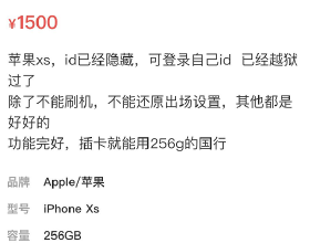 銀行卡簡訊通知要開通嗎？收費政策該取消嗎？銀行員工給出建議