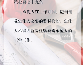 目測要火！直擊陸航尖兵專屬“沸騰”模式