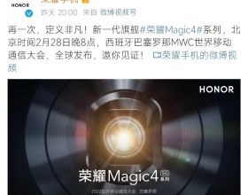 戶型怎麼選？同一棟樓西戶比東戶好？
