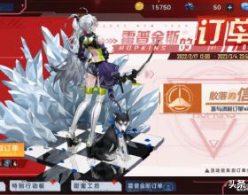 貴州文化老人 &vert; 紅軍作家、詩人、劇作家陳靖